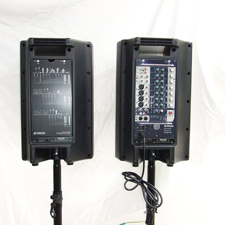 楽天市場】YAMAHA ヤマハ PAシステム ステージパス500 STAGEPAS 500 