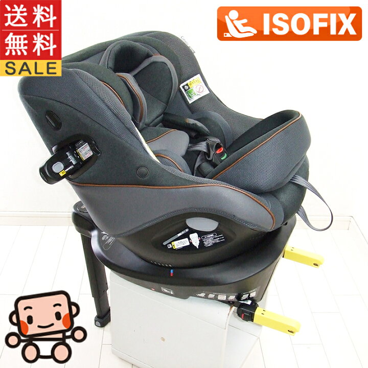 楽天市場】美品 中古 チャイルドシート aprica アップリカ クルリラ 