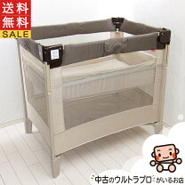 楽天市場】ベビーベッド 中古の通販 