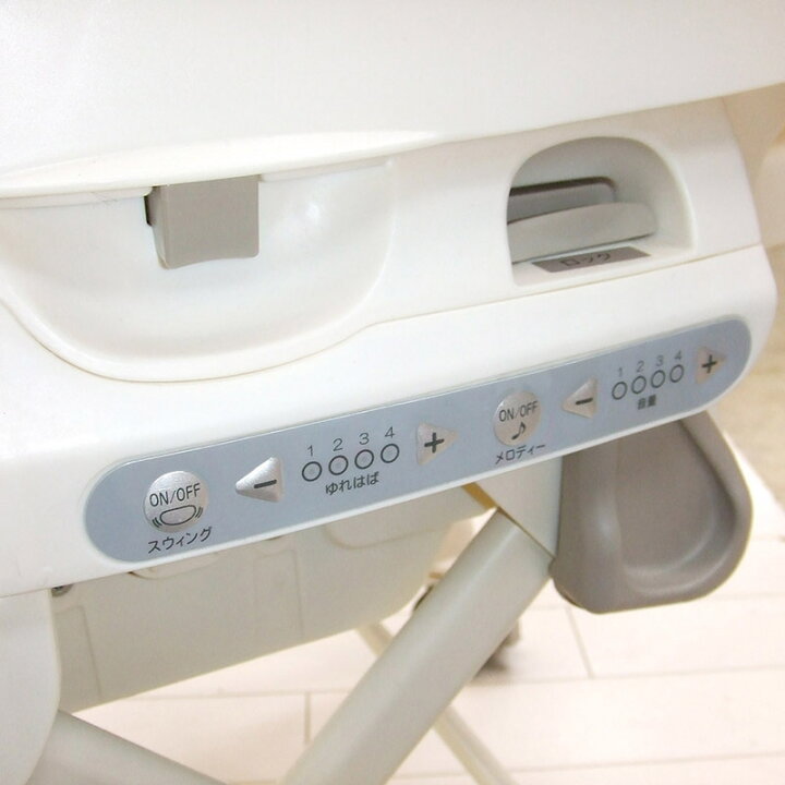 楽天市場】電動 ハイローチェア コンビ ネムリラ オートスウィング  