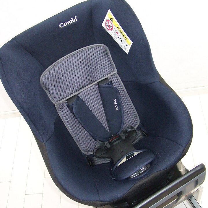 楽天市場】チャイルドシート 中古 コンビ ネセルターンリミテッド