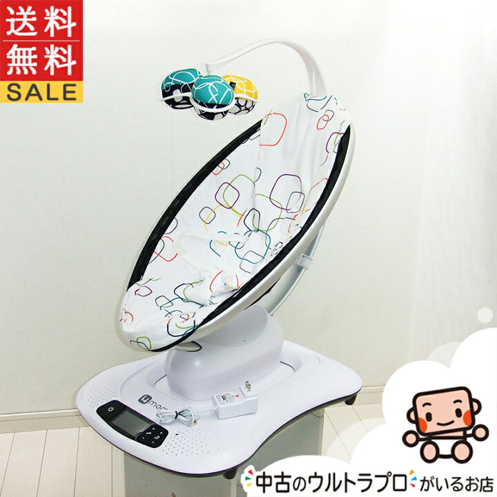 楽天市場】綺麗 電動バウンサー ママルー4.0 4moms フォーマムズ 