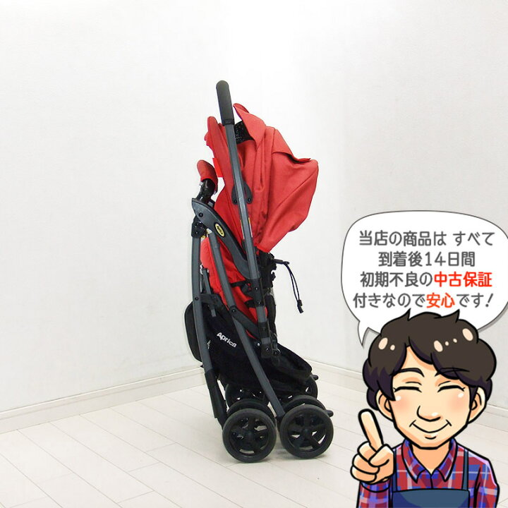 楽天市場】綺麗 ベビーカー 中古 アップリカ ラクーナライト aprica 1 