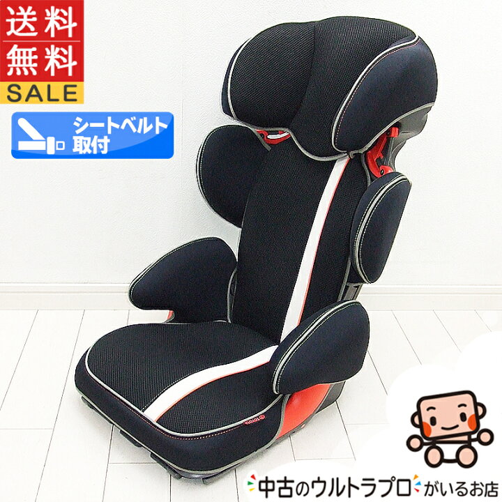 トヨタ純正ジュニアシート 3〜12歳