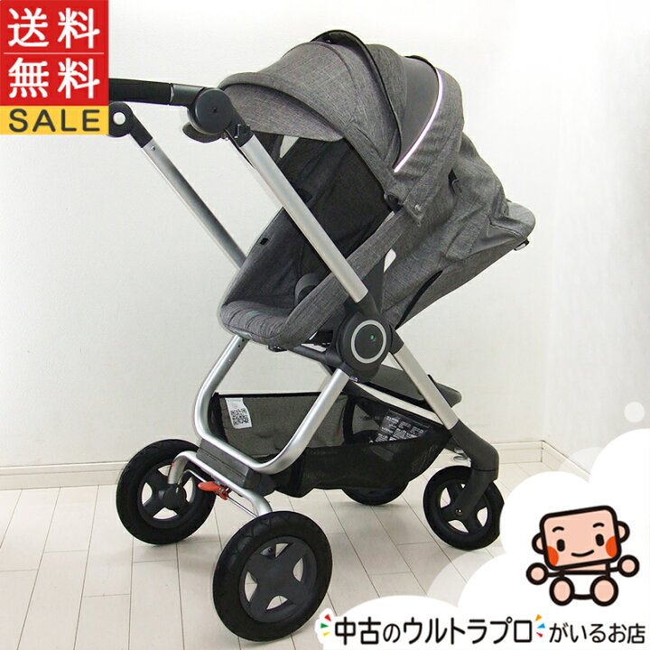 楽天市場】綺麗 ベビーカー ストッケ スクート2 Stokke Scoot 2 両対面  