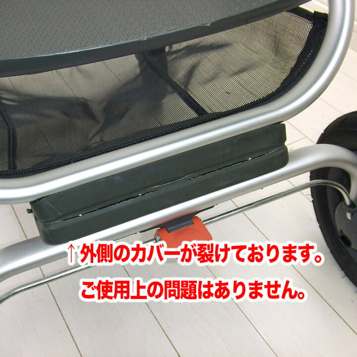 楽天市場】綺麗 ベビーカー ストッケ スクート2 Stokke Scoot 2 両対面 