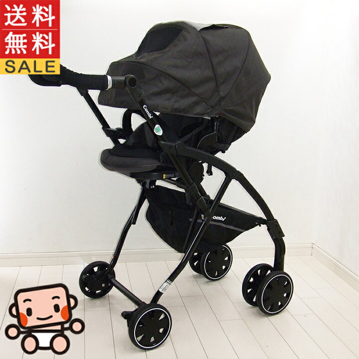 美品】 コンビ ラベリタ AB型 ベビーカー 取説有り - メルカリ 
