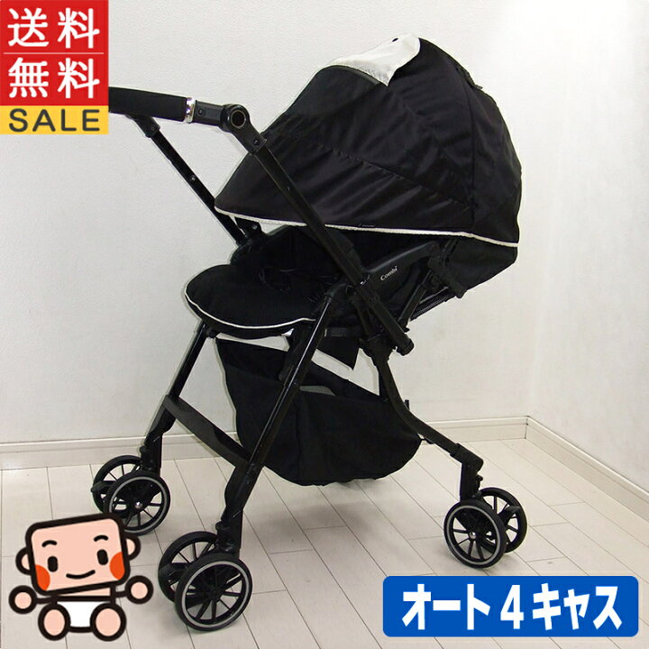 楽天市場】ベビーカー 中古 コンビ メチャカル オート4キャス compact 