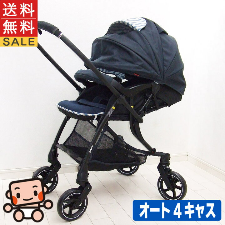 楽天市場】フレーム新品 ベビーカー ピジョン ランフィ RB1Z Pigeon 