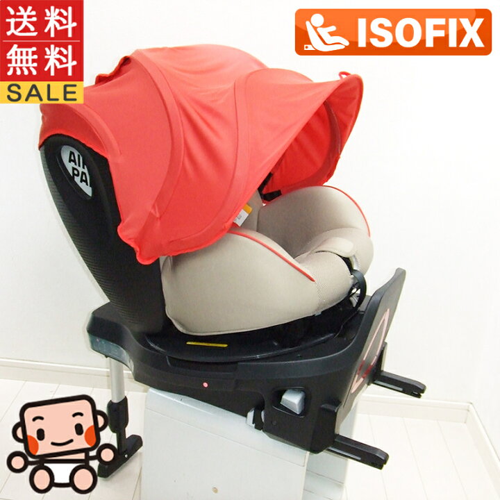 楽天市場】美品 チャイルドシート JSS 旧TAKATA チャイルドガード1.0 