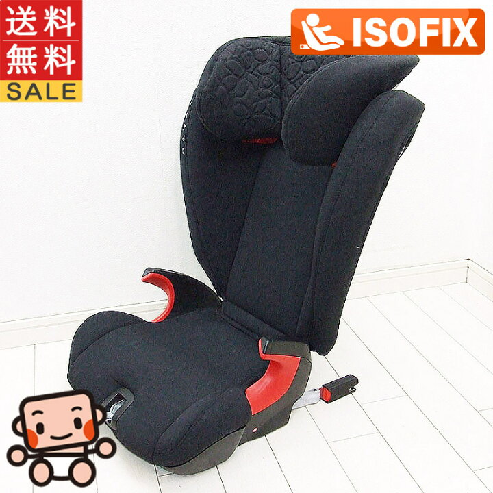 楽天市場】美品 チャイルドシート ボルボ純正 VOLVO ジュニアシート 