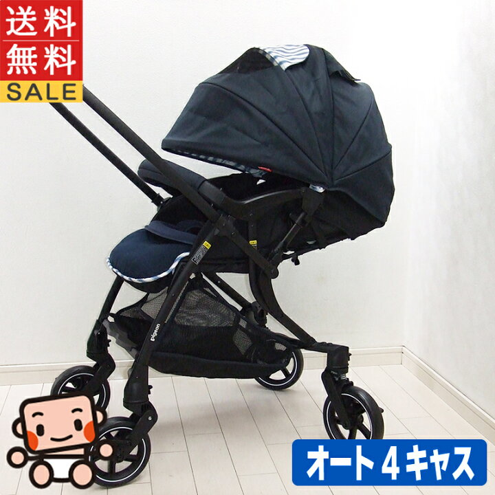 楽天市場】フレーム新品 ベビーカー ピジョン ランフィ RB1Z Pigeon 