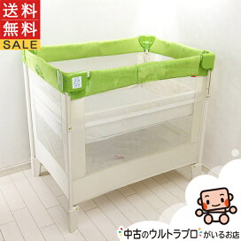 楽天市場】 中古ベビーベッド : かわいいベビー用品専門店マミーズ