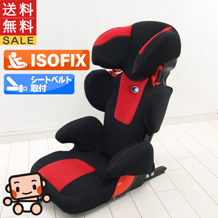楽天市場】ジュニアシート タカタ TAKATA アイフィックスジュニア 
