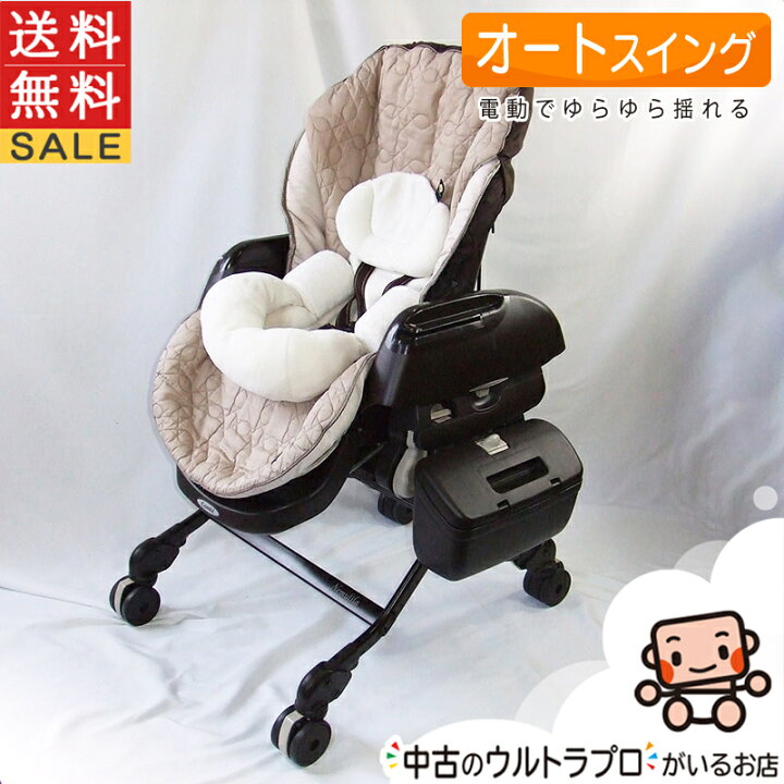 楽天市場】【お得っ！厳選中古】電動 ハイローチェア コンビ combi 