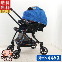 楽天市場】ベビーカー ピジョン プレミージュの通販