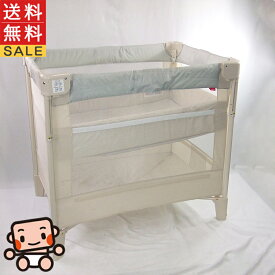 【お得っ！厳選中古】ベビーベッド 中古 アップリカ ココネルエアーAB aprica COCONEL 新生児から コンパクトにたためる【C.一般中古】【送料無料】【中古】t1178123645