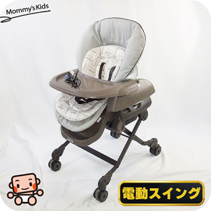 楽天市場】【お得っ！厳選中古】美品 電動 ハイローチェア コンビ 