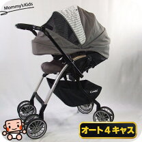 楽天市場】コンビ アンブレッタ 4キャス エッグショック uhの通販