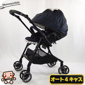 【お得っ！厳選中古】綺麗 ベビーカー コンビ スゴカル 4キャス コンパクト エッグショック HH combi 1カ月 中古ベビーカー【B.綺麗】 【送料無料】【中古】w1182264065