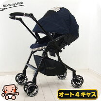 楽天市場】コンビ メチャカルファーストの通販