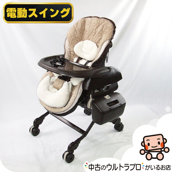 楽天市場】【お得っ！厳選中古】電動 ハイローチェア コンビ ネムリラ 