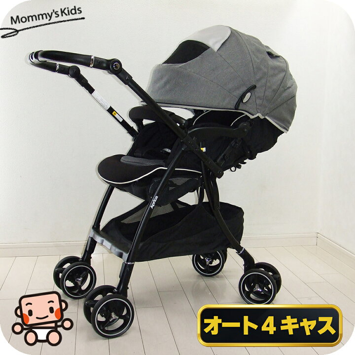 楽天市場】美品 ベビーカー アップリカ ラクーナビッテ クッション A型 