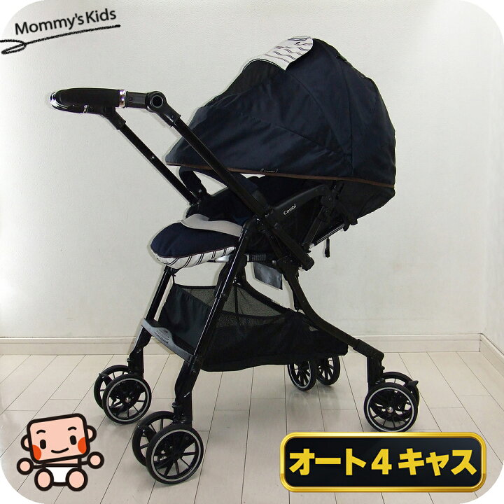 コンビ ベビーカー スゴカル 4キャス ネイビー AB型 軽量