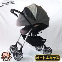 楽天市場】コンビ アンブ レッタの通販