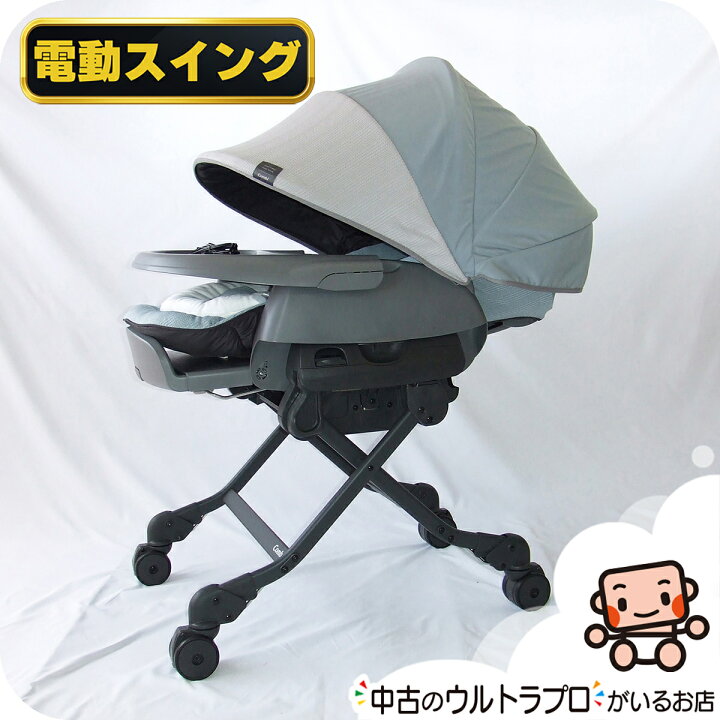 楽天市場】【お得っ！厳選中古】美品 電動 ハイローチェア 中古 コンビ 