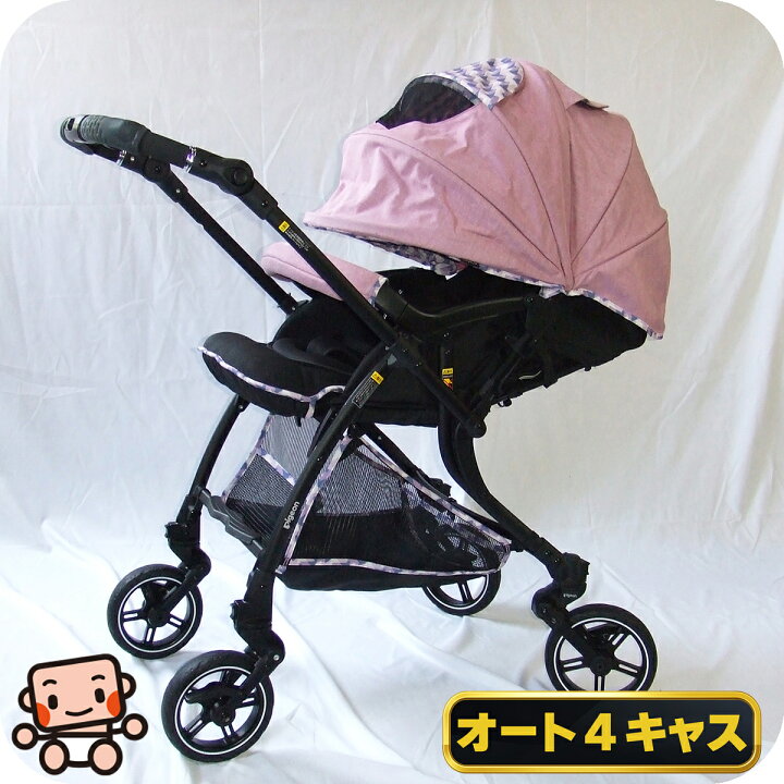 楽天市場】【お得っ！厳選中古】ベビーカー ピジョン ランフィ リノン 