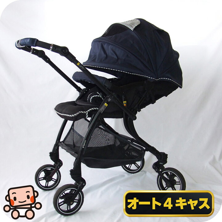 楽天市場】【お得っ！厳選中古】ベビーカー 中古 ピジョン 