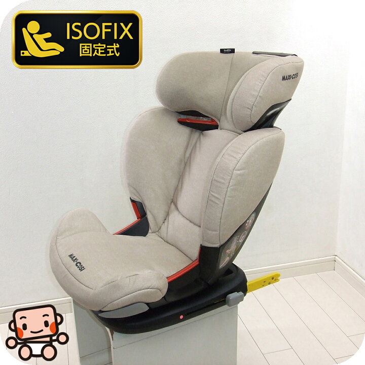 楽天市場】綺麗 ジュニアシート 中古 マキシコシ Maxi-Cosi RODIFIX 
