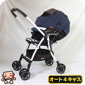 【お得っ！厳選中古】お買い得！ベビーカー 中古 アップリカ ラクーナAD オート4キャス aprica 1カ月から 中古ベビーカー【C.一般中古】【中古】1195561121