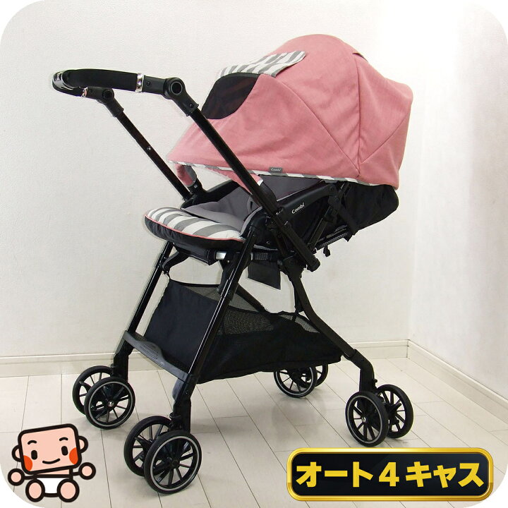 楽天市場】美品 ベビーカー 中古 コンビ スゴカル 4キャス コンパクト 