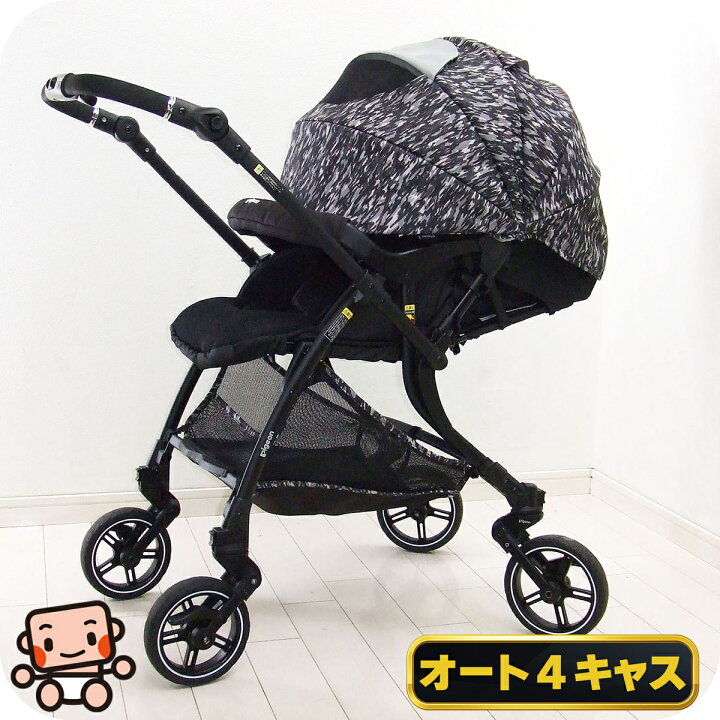 楽天市場】綺麗 ベビーカー 中古 ピジョン ランフィリノン pigeon 