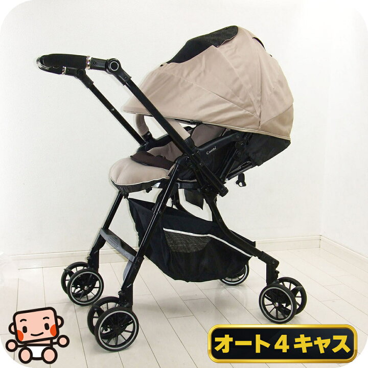 楽天市場】ベビーカー 中古 コンビ メチャカル ハンディ オート4キャス 