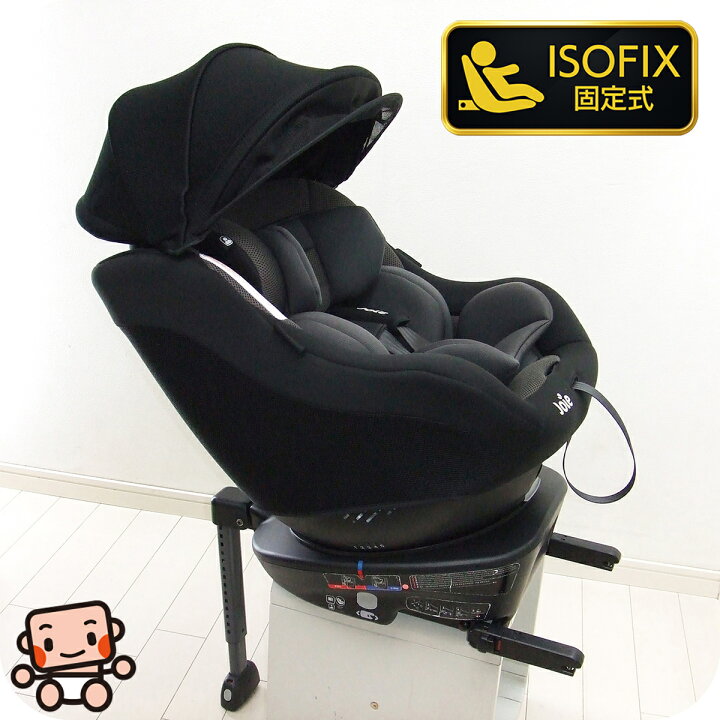 楽天市場】チャイルドシート 中古 ジョイー アーク360° joie Arc360 