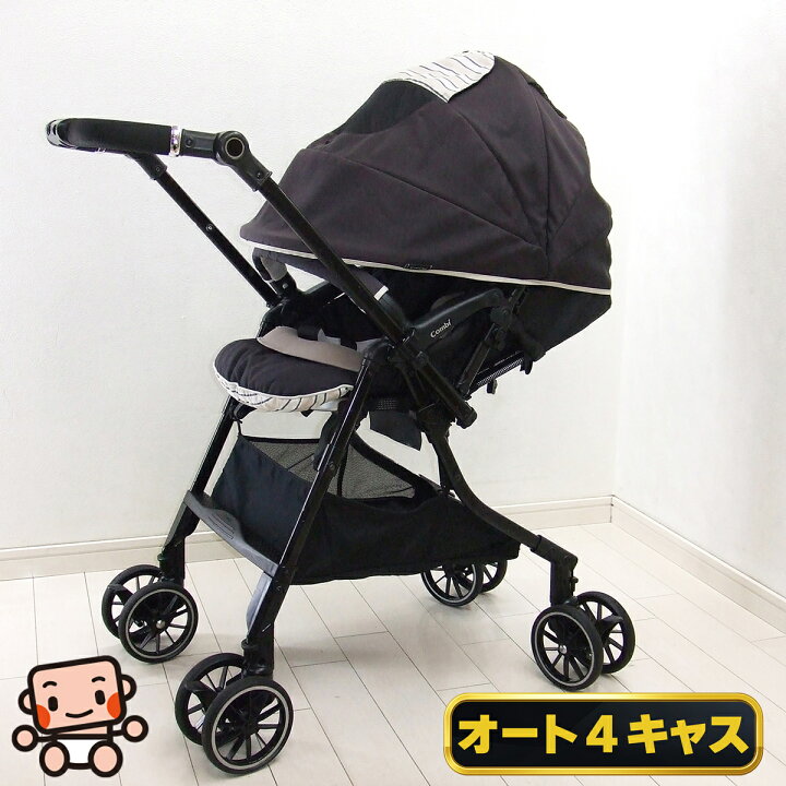 楽天市場】【プレミアムおさがり】ベビーカー コンビ スゴカル 4キャス 