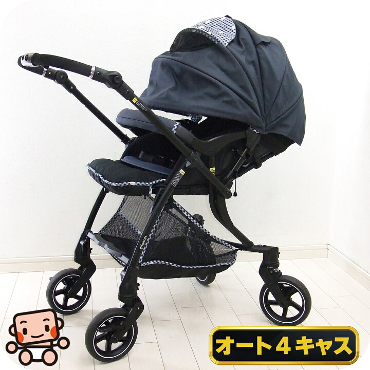 ピジョンランフィリノンベビーカー