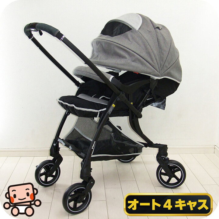楽天市場】フレーム新品 ベビーカー ピジョン ランフィ RB1Z Pigeon  
