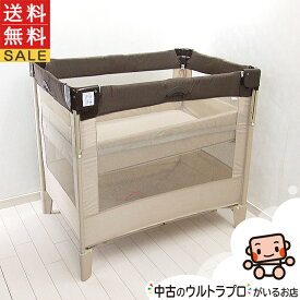 ベビーベッド アップリカ ココネル COCONEL コンパクトにたためるベビーベッド 1カ月から2歳【C.一般中古】【中古】d1169647927