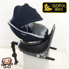 チャイルドシート コンビ クルムーヴ スマート ISOFIX エッグショック JN-570 combi 4カ月から4歳 中古チャイルドシート【C.一般中古】【中古】b1203690259