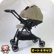 楽天市場】スゴカル 4キャス compact エッグショック hh（ブランド 