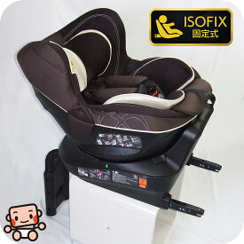【お得っ！厳選中古】綺麗 チャイルドシート 中古 エールベベ クルット4iグランス ISOFIX 新生児から4歳 中古チャイルドシート【B.綺麗】【中古】o1206123199