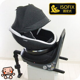 綺麗 チャイルドシート コンビ combi クルムーヴスマート ISOFIX エッグショック JK-600 4カ月から4歳 中古チャイルドシート【B.綺麗】【中古】s1206937531