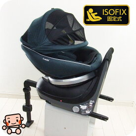 綺麗 チャイルドシート 中古 コンビ ホワイトレーベル クルムーヴスマート ISOFIX エッグショック combi JG-650【B.綺麗】【中古】s1206938262