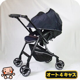 【お得っ！厳選中古】ベビーカー 中古 コンビ メチャカル ハンディ オート4キャス Compact HG combi 1カ月 中古ベビーカー【C.一般中古】【中古】w1205817708