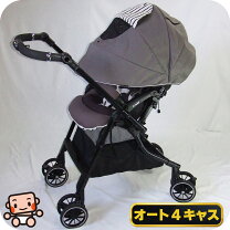 楽天市場】スゴカル 4キャス compact エッグショック hh（ブランド 