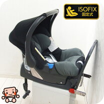 楽天市場】【中古】 チャイルドシートの通販